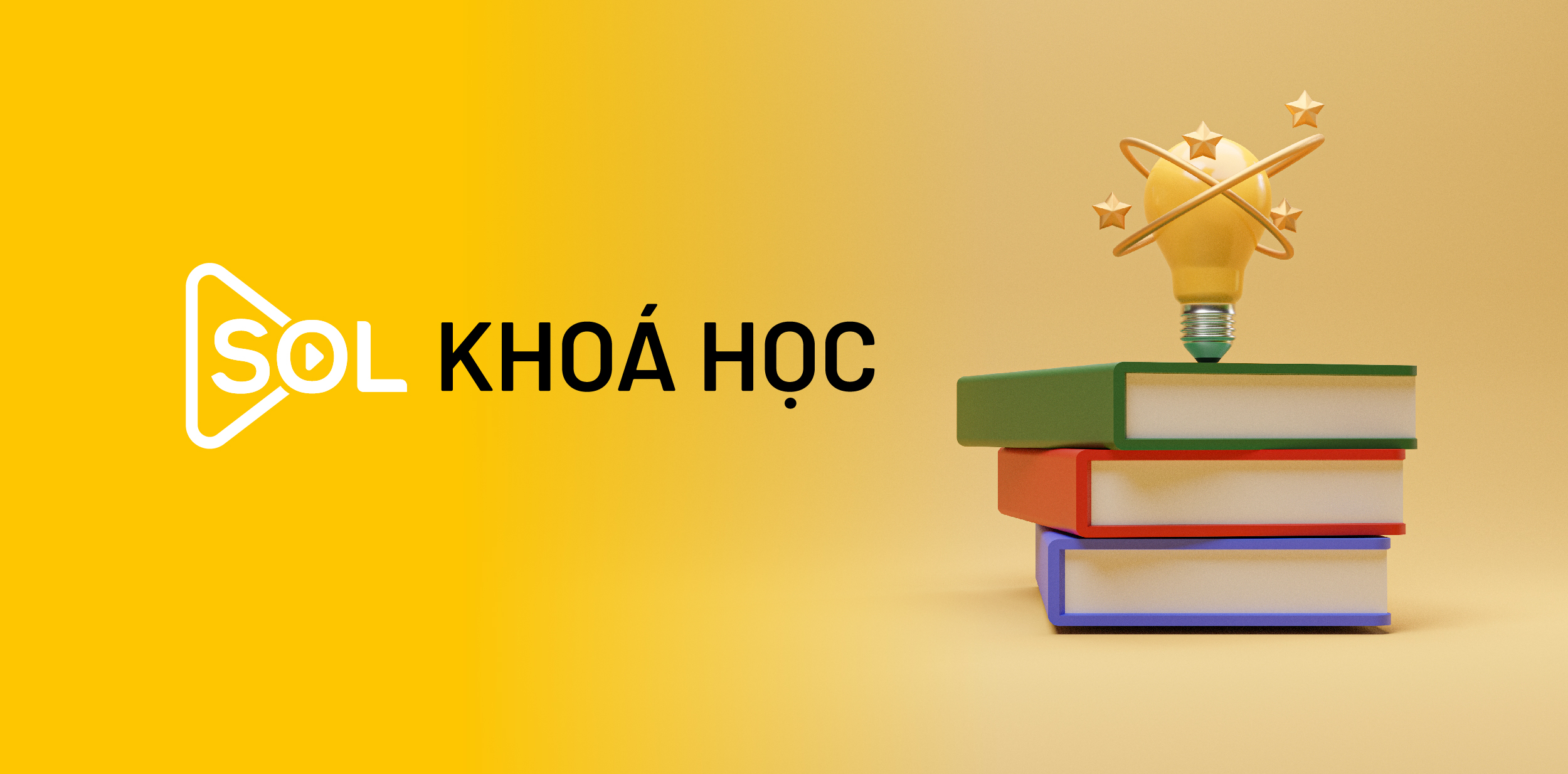 SOL COMMERCE